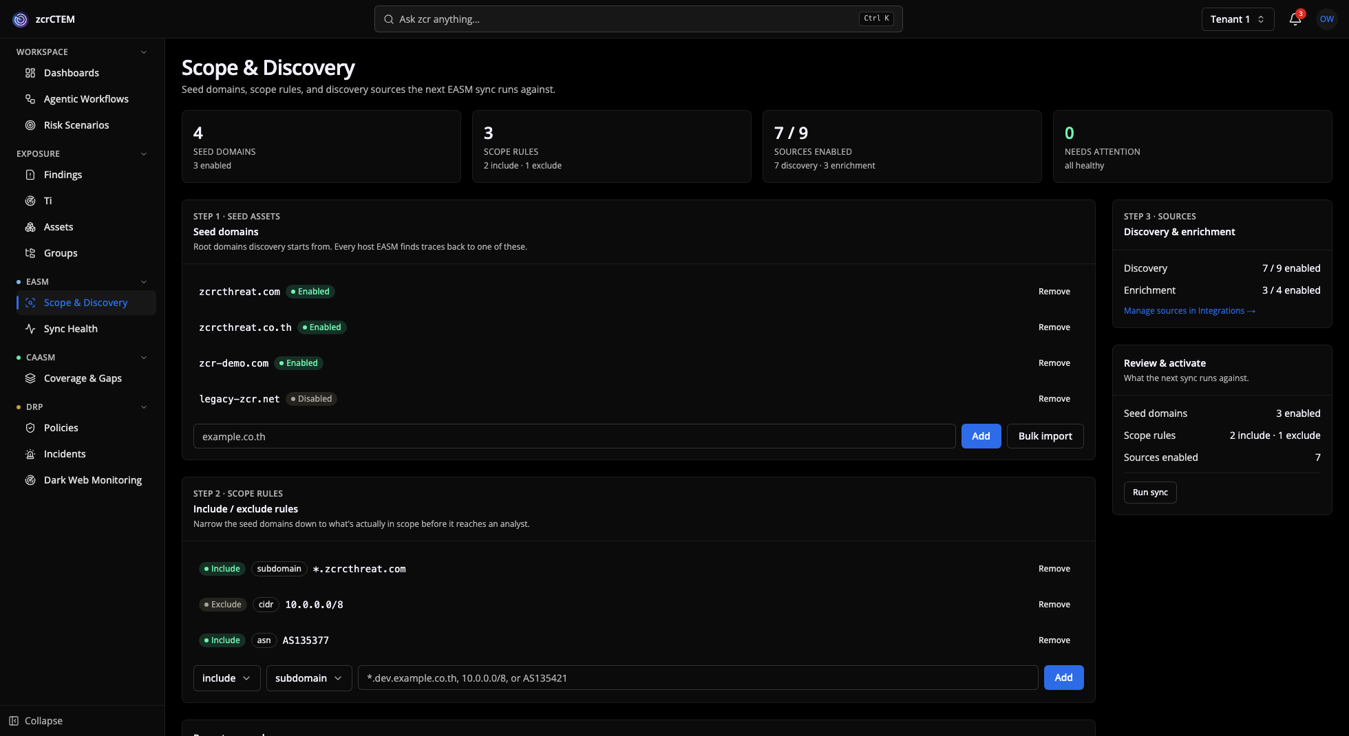ファイアウォール・VPN・NASはPHP2Shellの影響を受けるか ― PHPを内蔵した機器と製品の確認手順